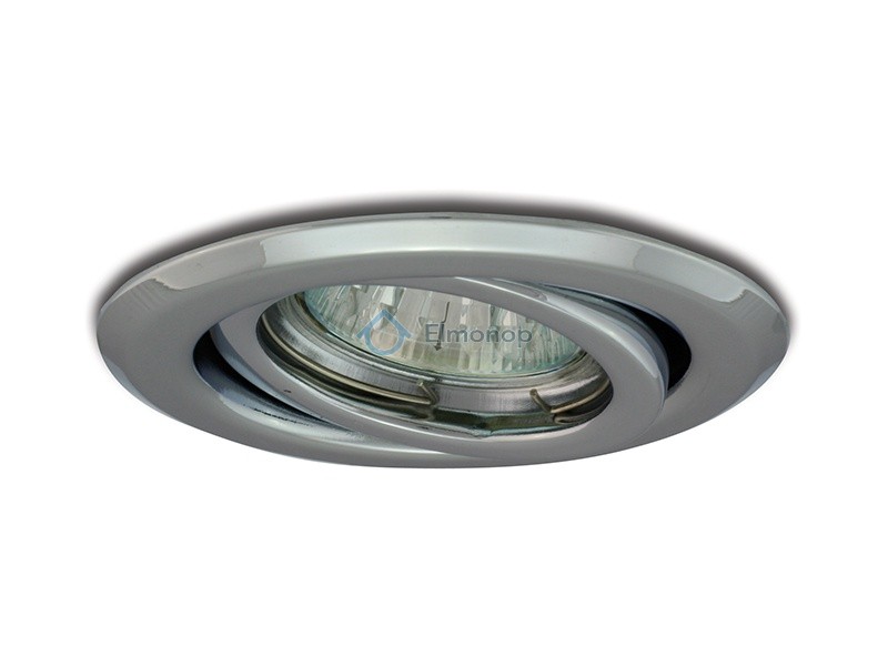 Svietidlo PANLUX VPD-R50/CH výklopné