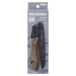 Silky Pocketboy Professional 170-10 Outback Edition