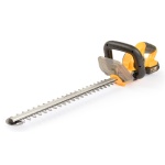Riwall PRO RAHT 5220 SET
