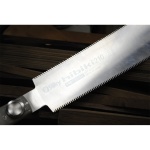 Silky Hibiki Ryoba 210-22/10