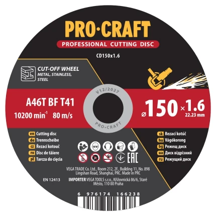 Rezací kotúč Procraft CD150x1