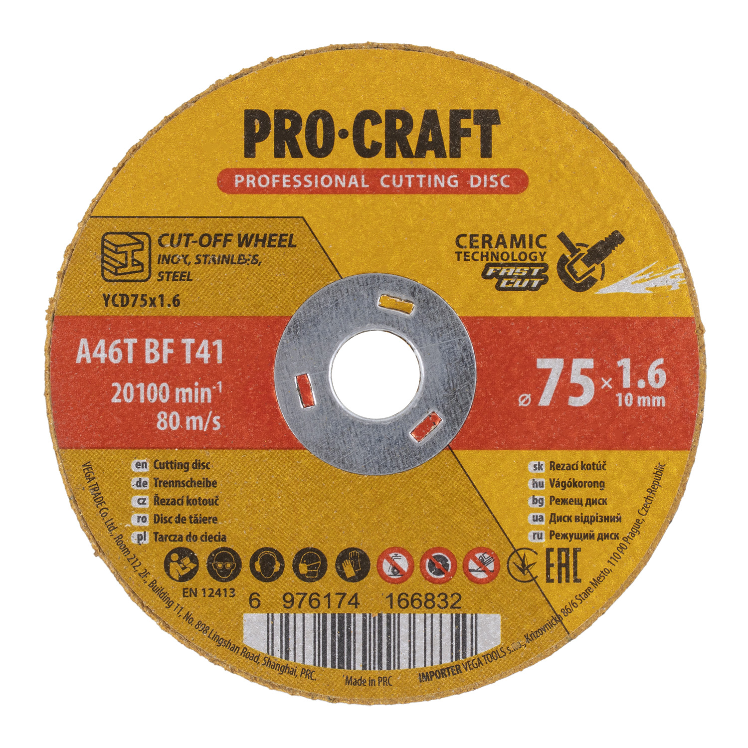 Rezný kotúč Procraft s keramickým zrnom YCD75x1.6 | YCD75x1.6