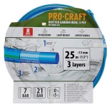 1/2" 25 m | PR-3KGH1325