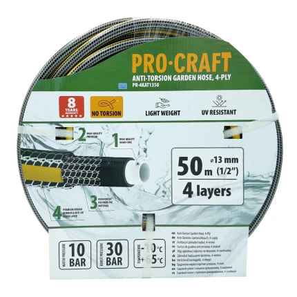 Záhradná hadica Procraft PR-4KAT1350 | PR-4KAT1350