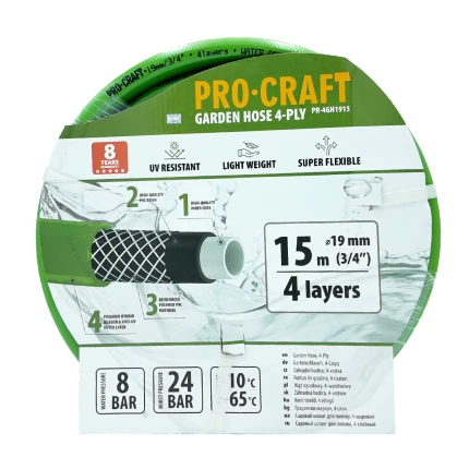 Záhradná hadica Procraft PR-4GH1915 | PR-4GH1915