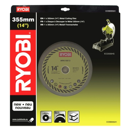 RYOBI COSB355A1